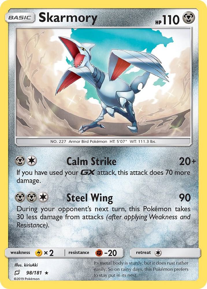 Skarmory (SM - Team Up)