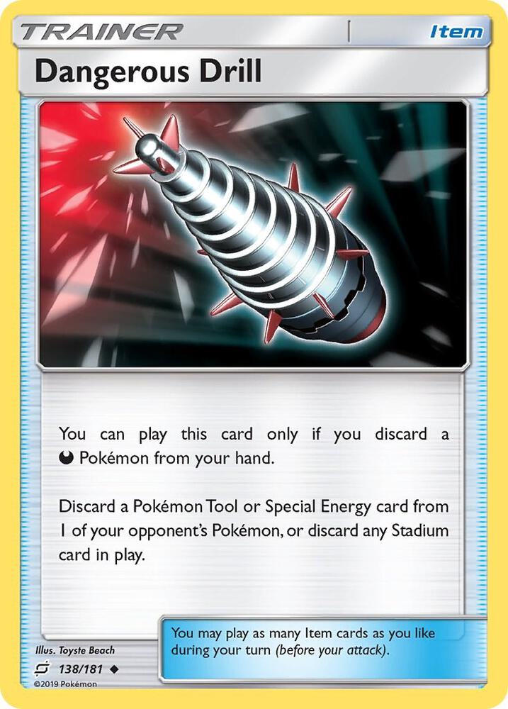 Dangerous Drill (SM - Team Up)