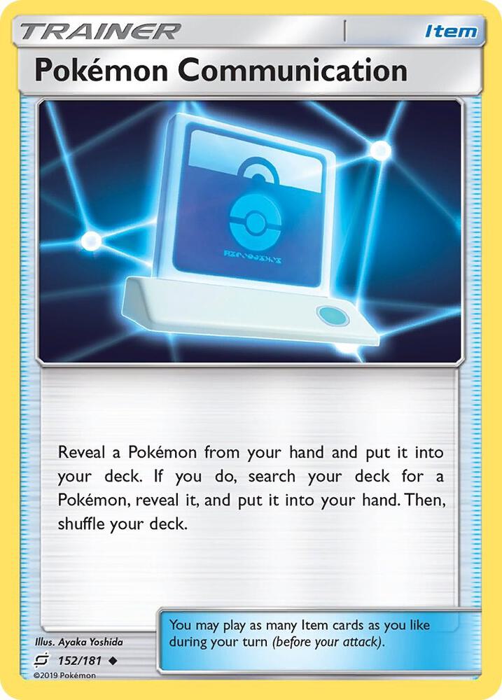 Pokemon Communication (SM - Team Up)