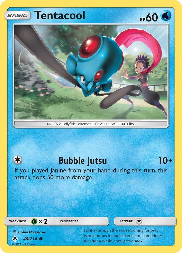 Tentacool (SM - Unbroken Bonds)