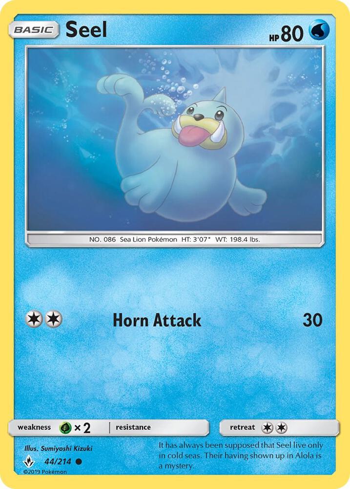 Seel (SM - Unbroken Bonds)