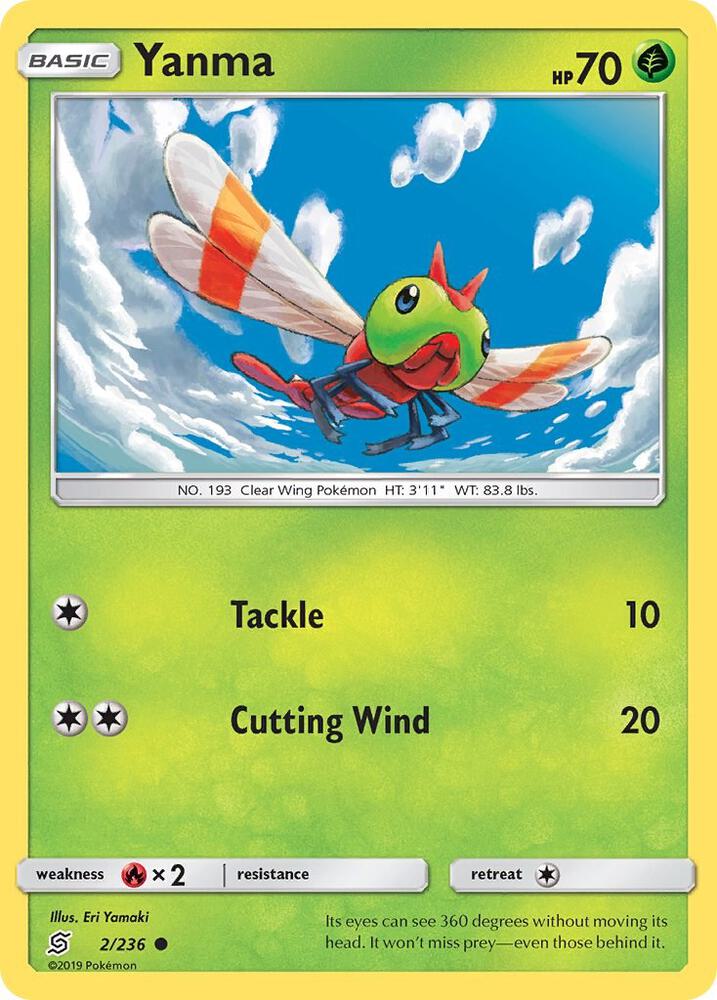 Yanma (SM - Unified Minds)
