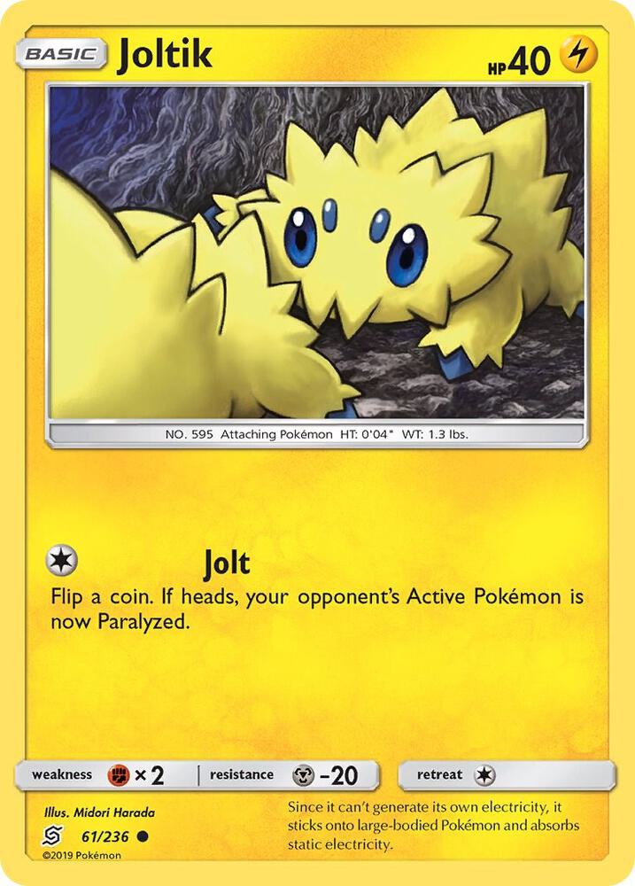 Joltik (SM - Unified Minds)