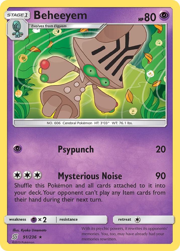 Beheeyem (SM - Unified Minds)