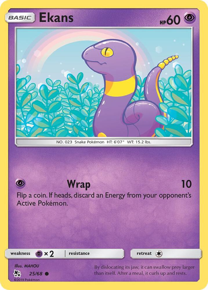 Ekans (25) (Hidden Fates)