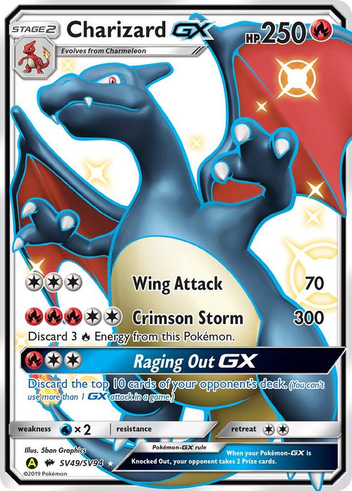 Charizard GX (Hidden Fates: Shiny Vault)