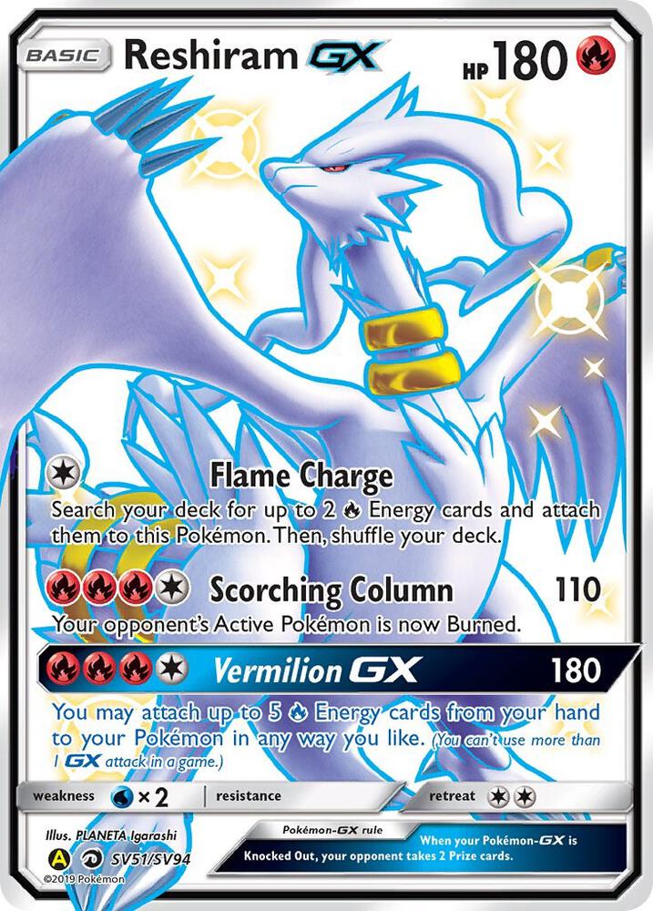 Reshiram GX (Hidden Fates: Shiny Vault)