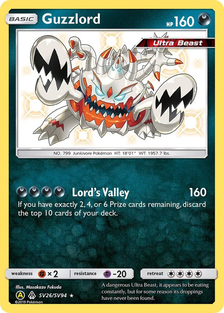 Guzzlord (Hidden Fates: Shiny Vault)