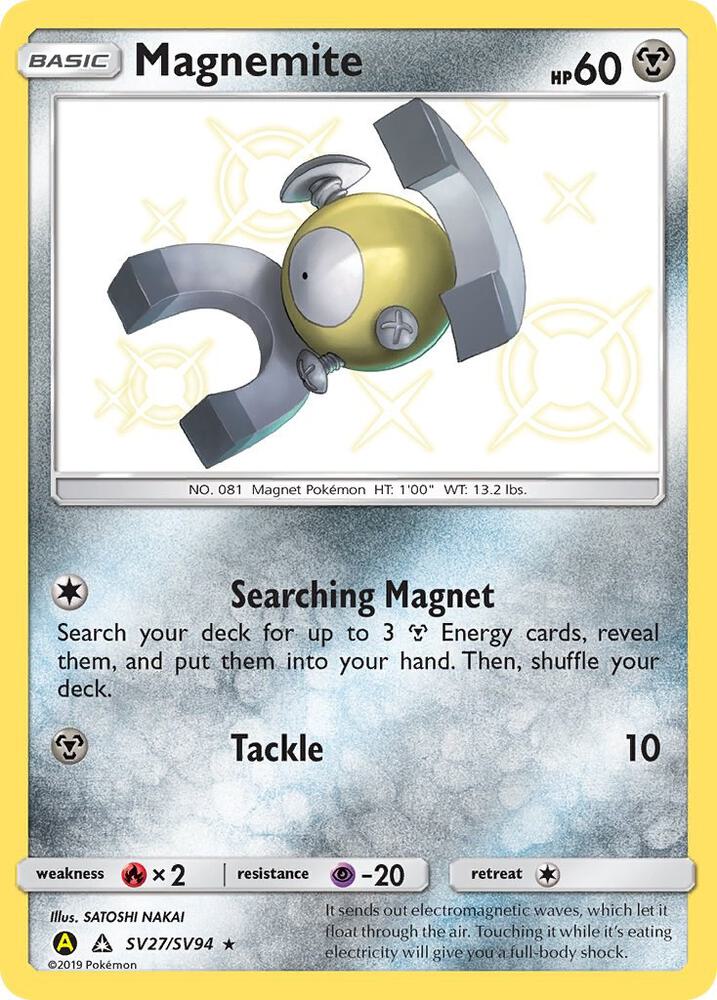 Magnemite (Hidden Fates: Shiny Vault)
