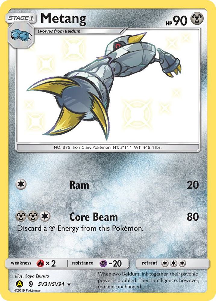 Metang (Hidden Fates: Shiny Vault)