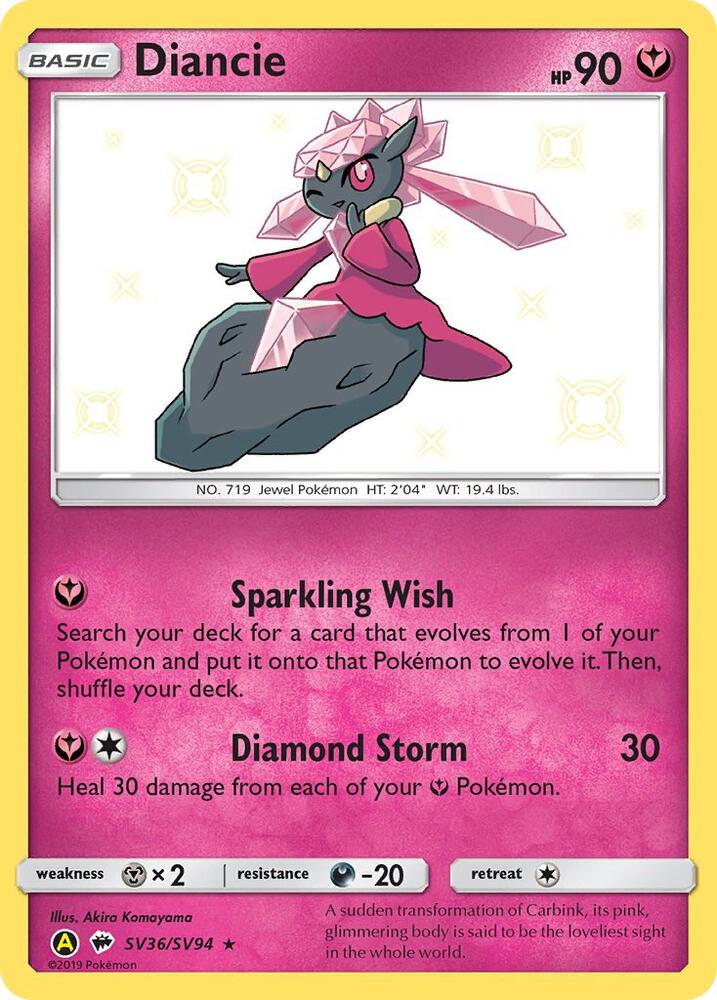 Diancie (Hidden Fates: Shiny Vault)