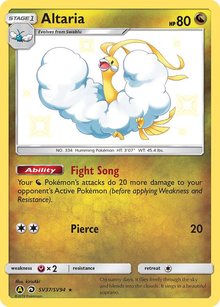 Altaria (Hidden Fates: Shiny Vault)