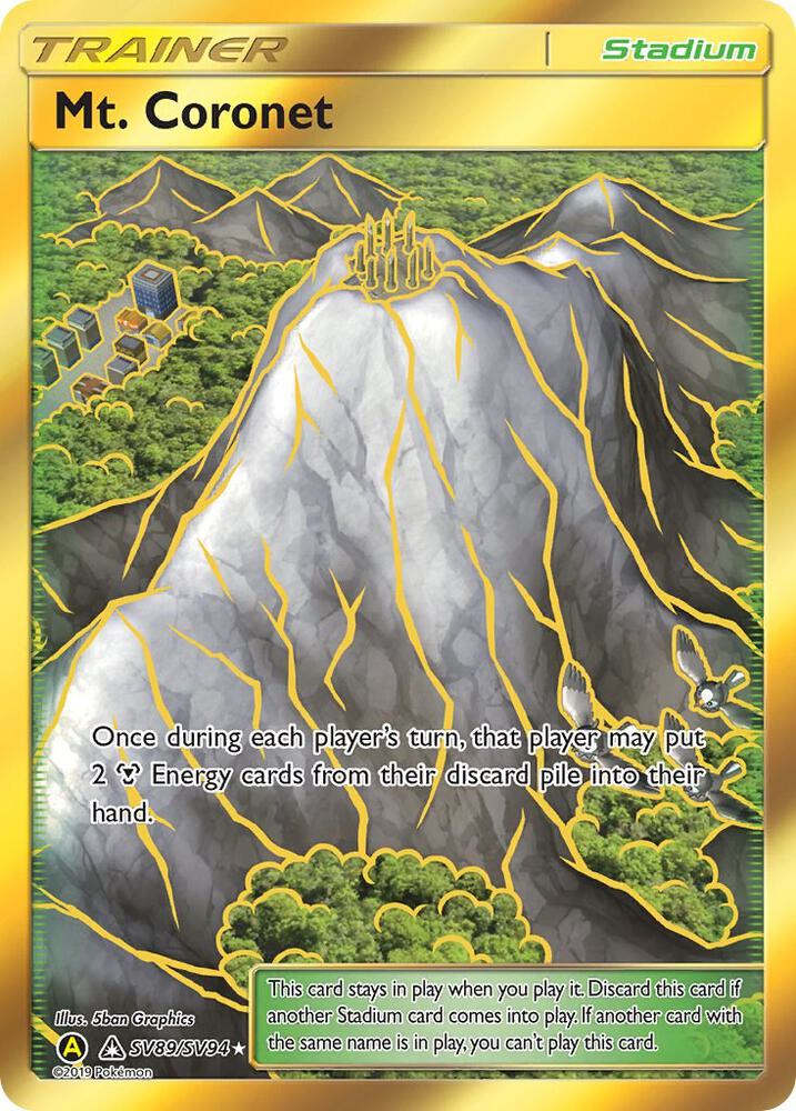 Mt. Coronet (Hidden Fates: Shiny Vault)