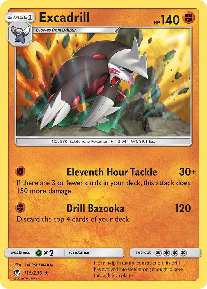 Excadrill (SM - Cosmic Eclipse)