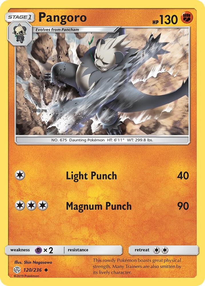 Pangoro (SM - Cosmic Eclipse)