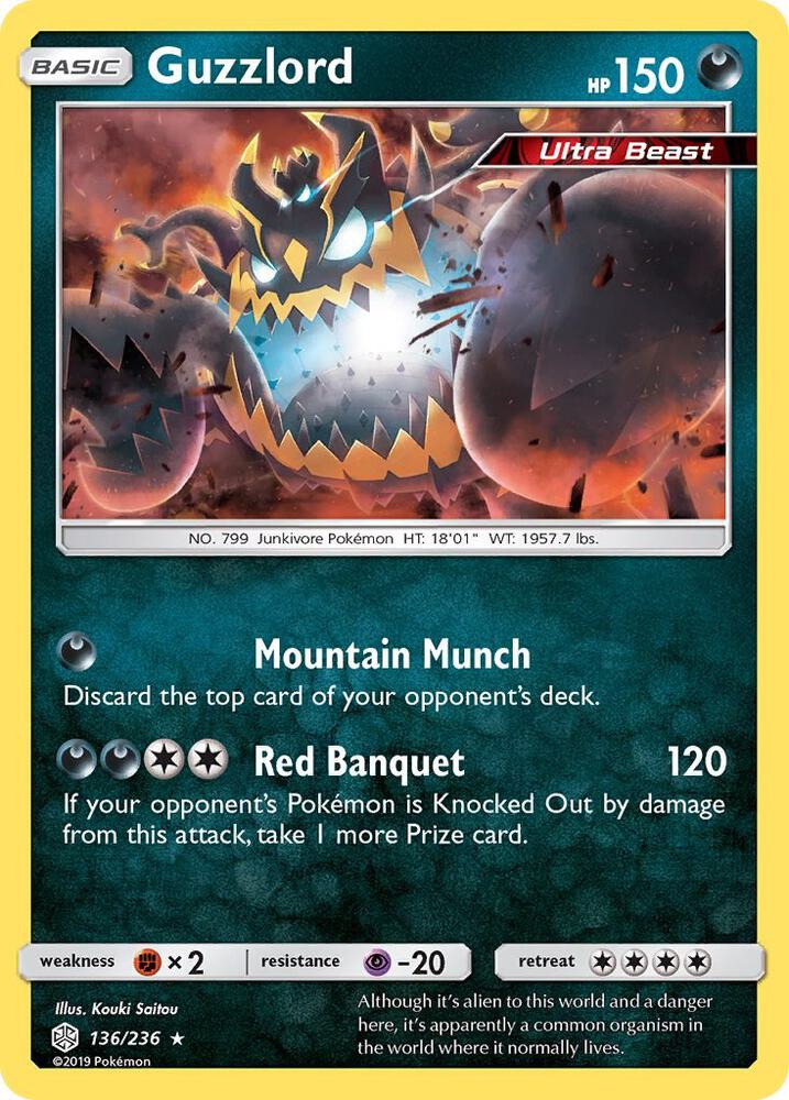 Guzzlord (SM - Cosmic Eclipse)