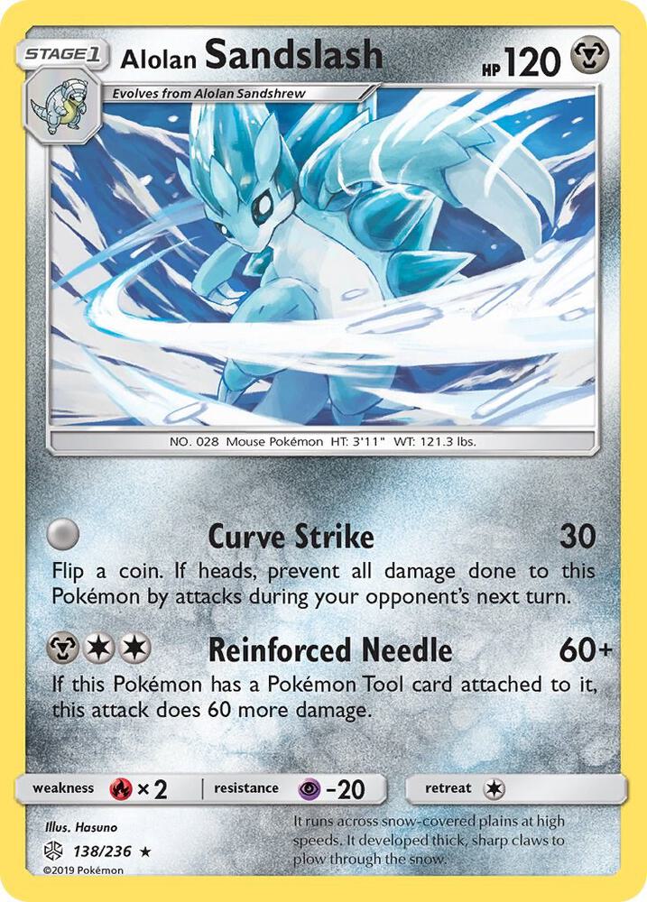 Alolan Sandslash (SM - Cosmic Eclipse)