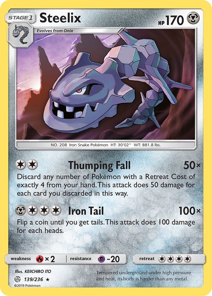Steelix (SM - Cosmic Eclipse)