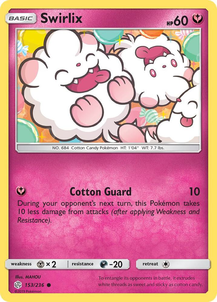 Swirlix (SM - Cosmic Eclipse)