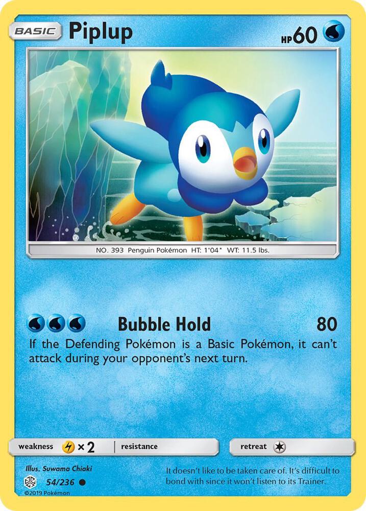 Piplup (SM - Cosmic Eclipse)