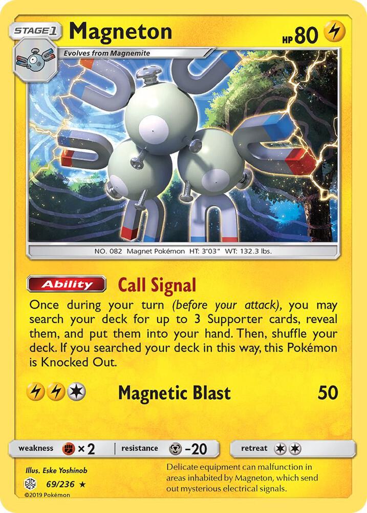 Magneton (SM - Cosmic Eclipse)