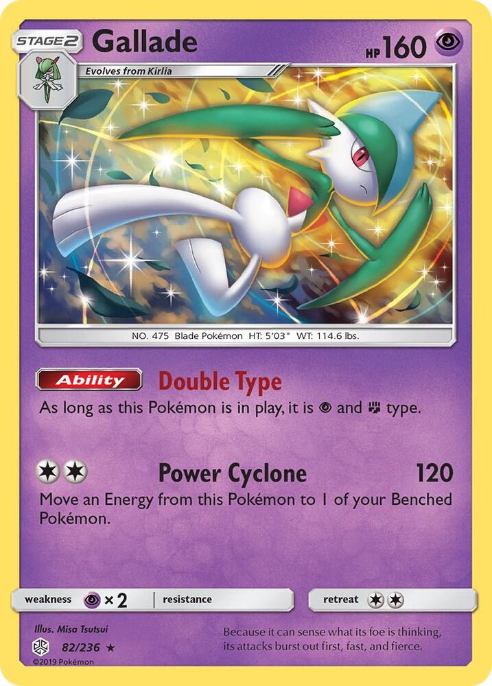 Gallade (SM - Cosmic Eclipse)