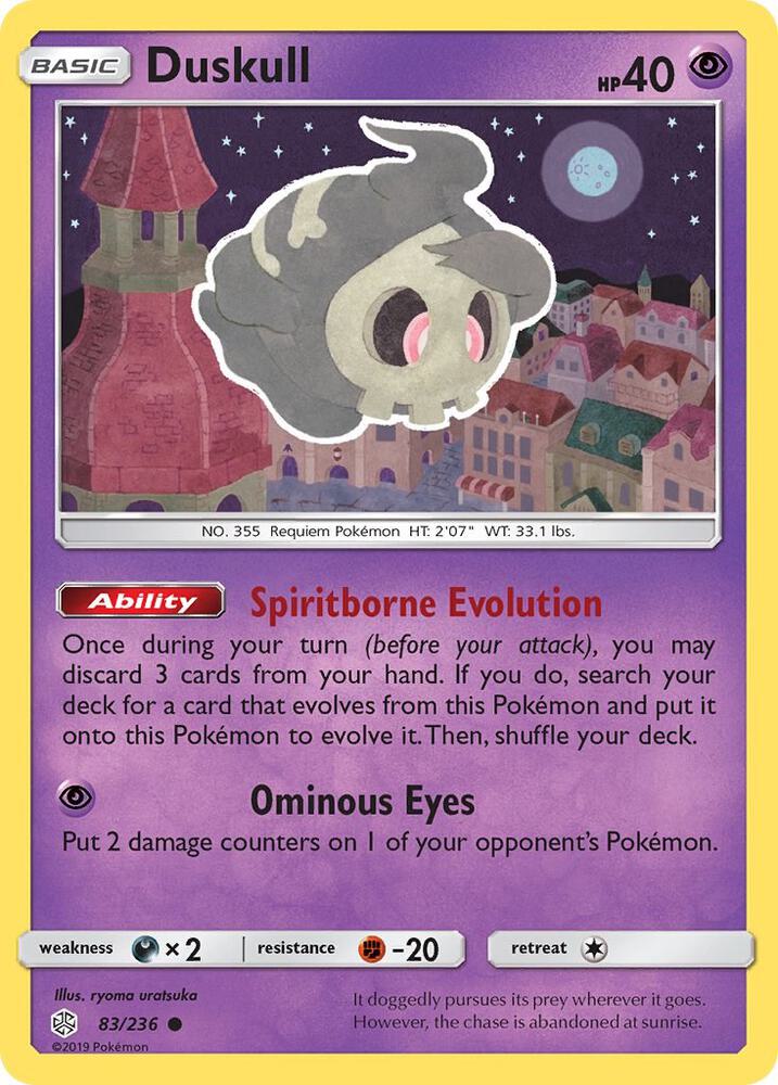 Duskull (SM - Cosmic Eclipse)