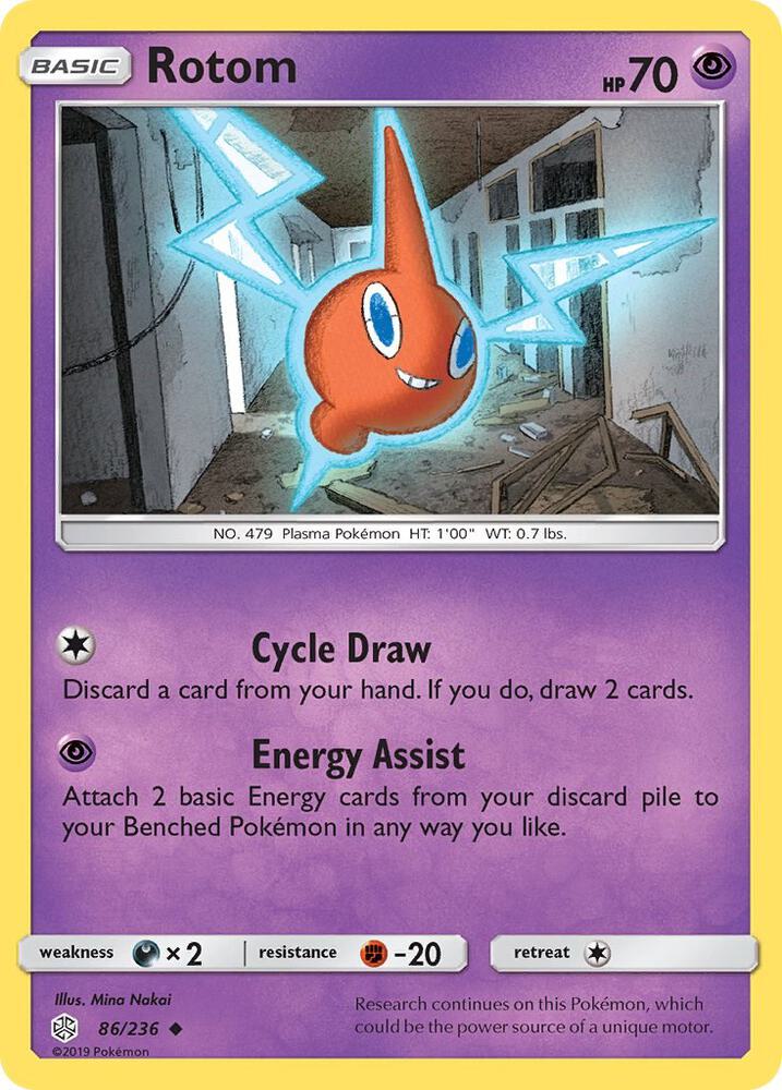 Rotom (SM - Cosmic Eclipse)