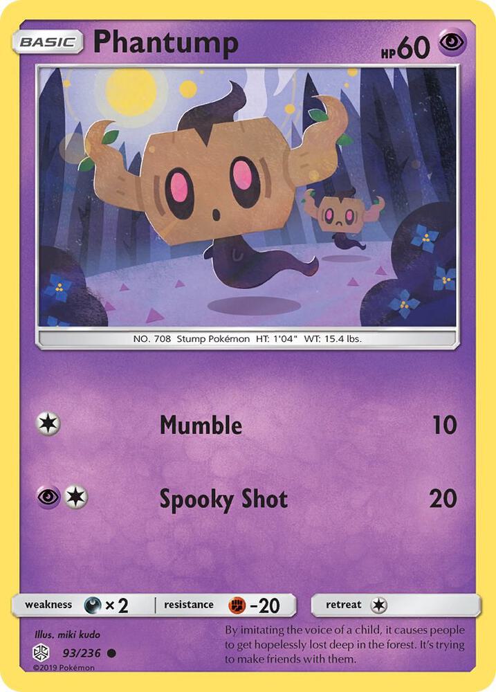 Phantump (SM - Cosmic Eclipse)