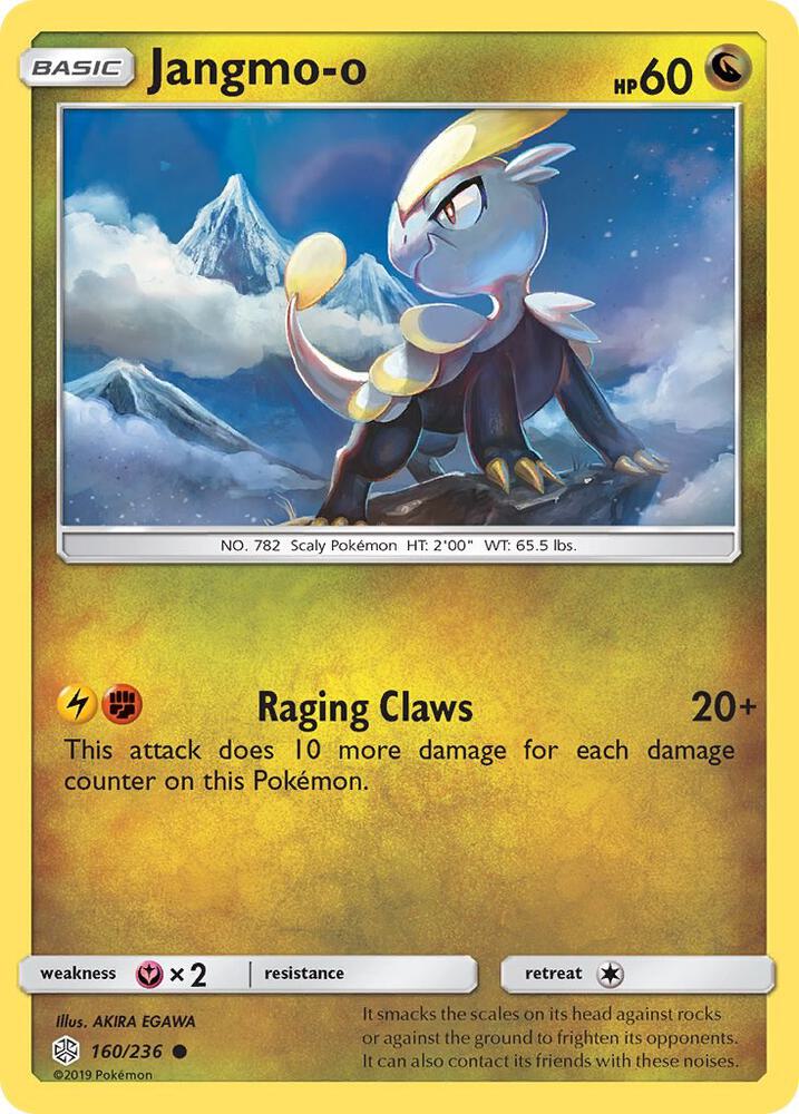Jangmo-o - 160/236 (SM - Cosmic Eclipse)