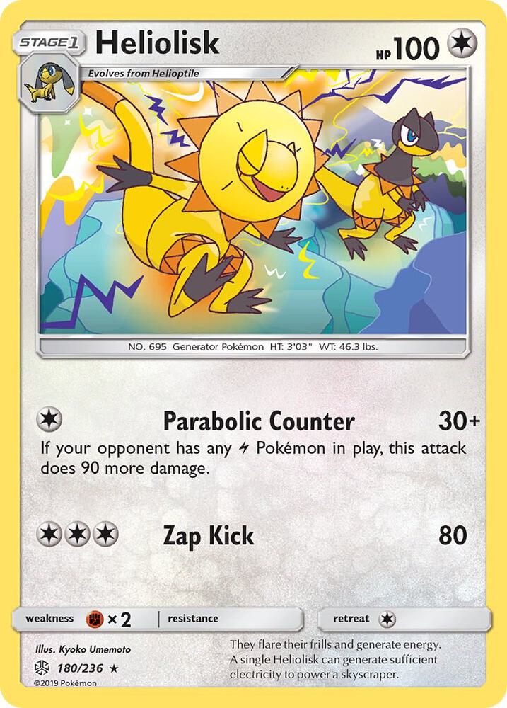 Heliolisk (SM - Cosmic Eclipse)