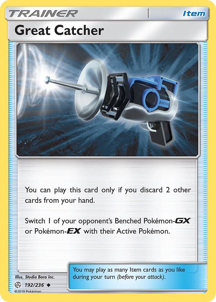 Great Catcher (SM - Cosmic Eclipse)