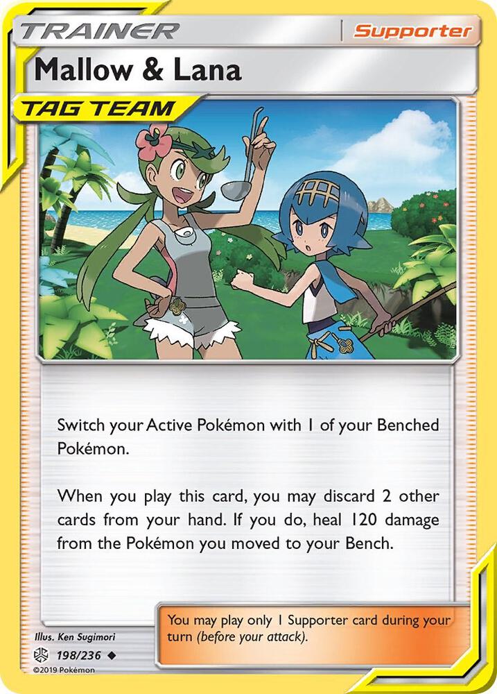 Mallow & Lana (SM - Cosmic Eclipse)