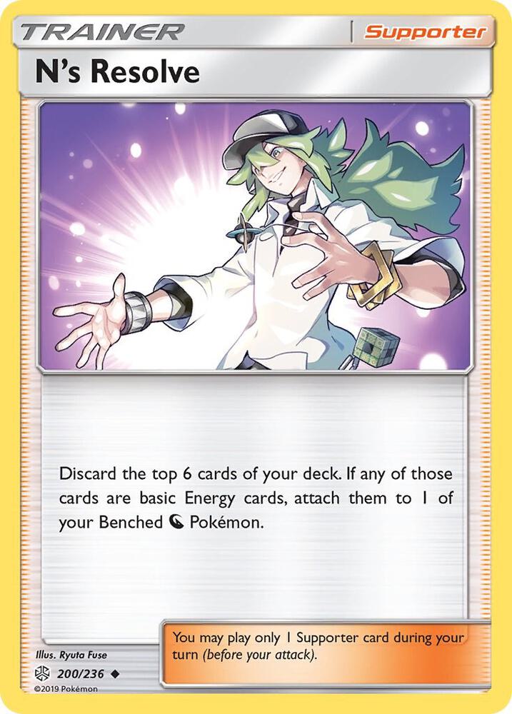 N's Resolve (SM - Cosmic Eclipse)