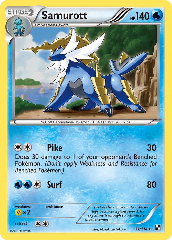 Samurott - 31/114 (Deck Exclusives)