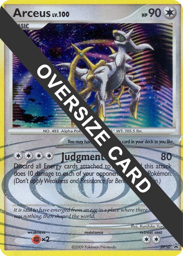 Arceus - DP50 (DP Black Star Promos) (Jumbo Cards)