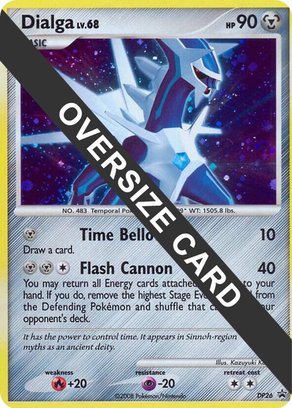 Dialga - DP26 (DP Black Star Promo) (Jumbo Cards)