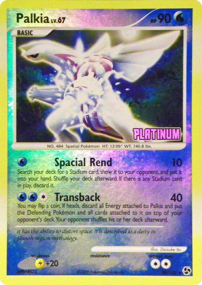 Palkia - 26/106 [Platinum] (Burger King Promos)