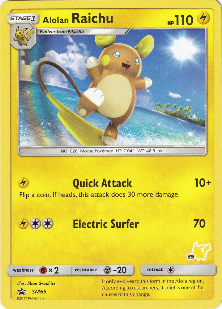 Alolan Raichu - SM65 (#25 Pikachu Stamped) (Battle Academy)