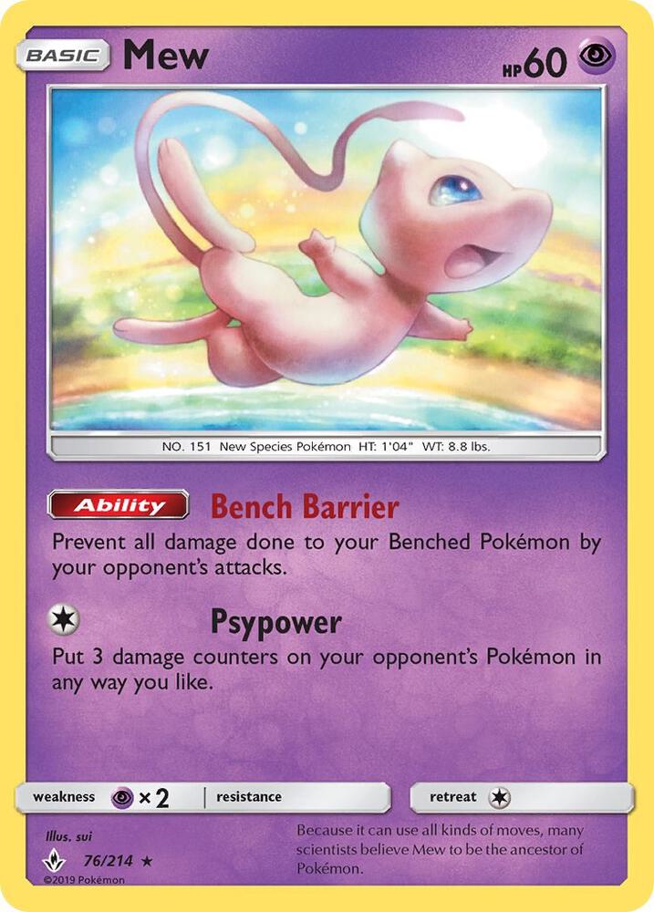 Mew - 76/214 (Deck Exclusives)