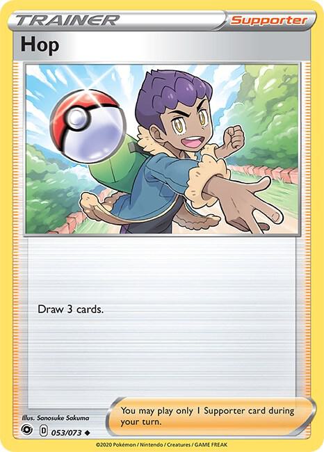 Hop (Champion's Path)