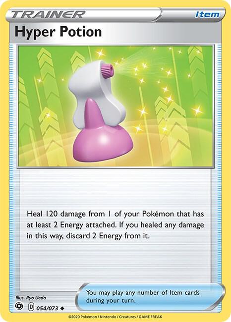 Hyper Potion (Champion's Path)
