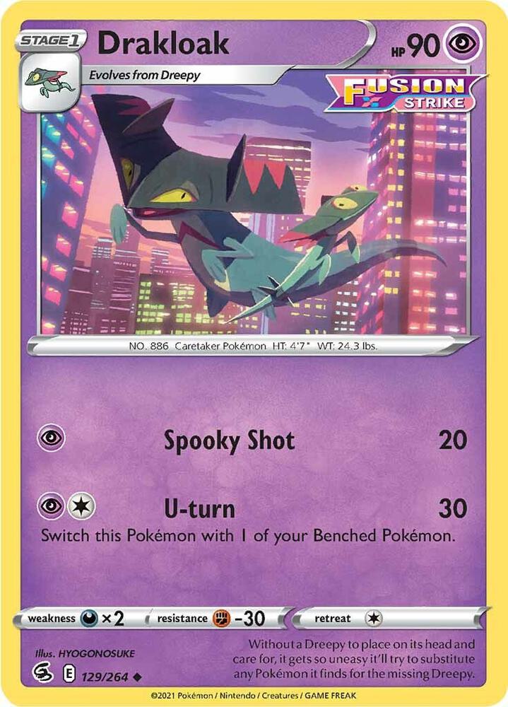 Drakloak (SWSH08: Fusion Strike)