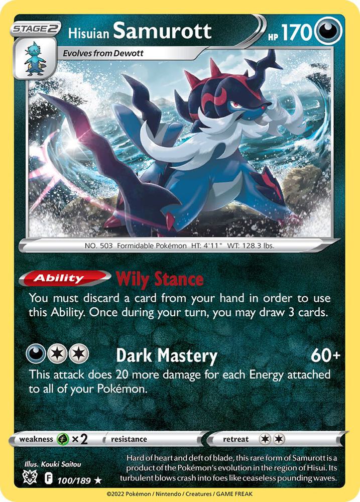 Hisuian Samurott - 100/189 (Deck Exclusives)
