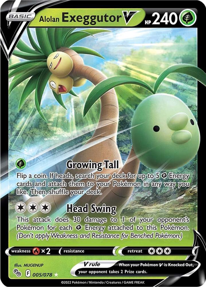 Alolan Exeggutor V (Pokemon GO)