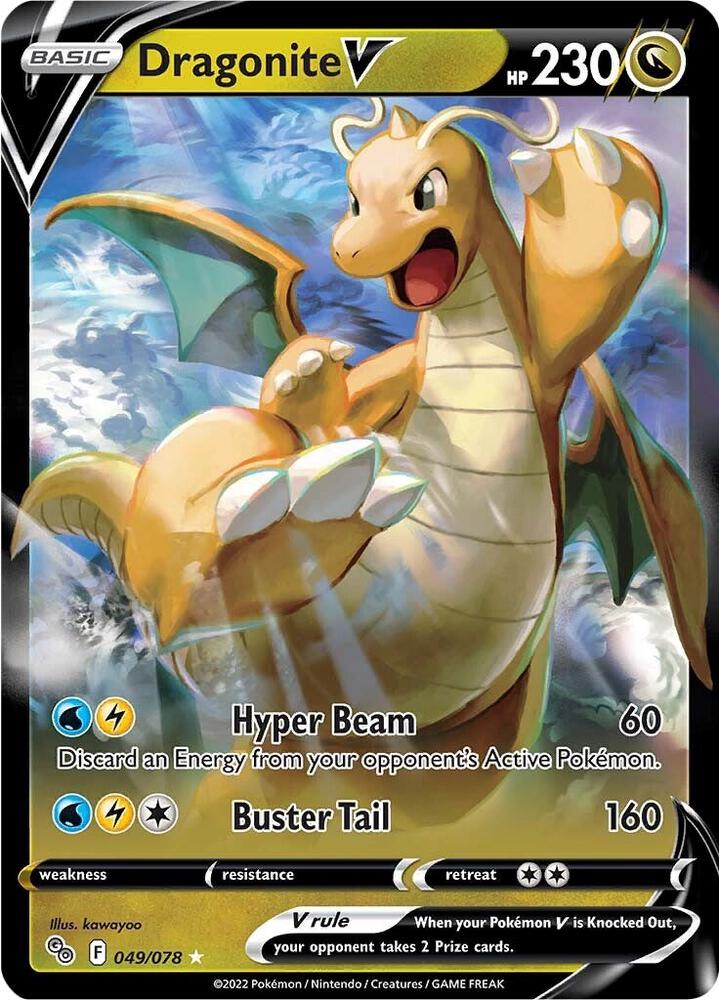 Dragonite V (Pokemon GO)