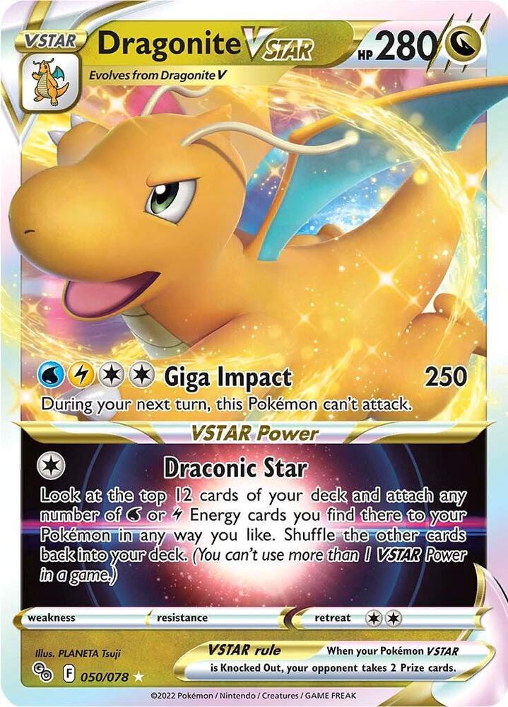 Dragonite VSTAR (Pokemon GO)