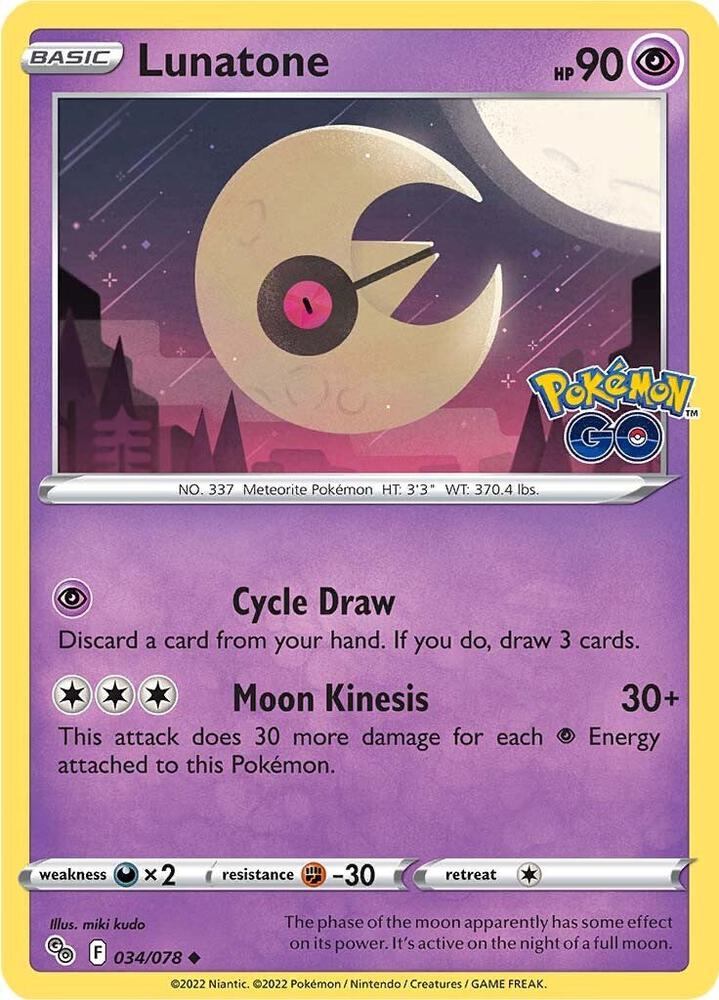Lunatone (Pokemon GO)