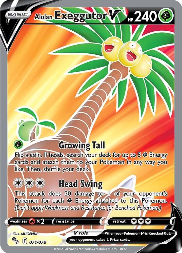 Alolan Exeggutor V (Full Art) (Pokemon GO)
