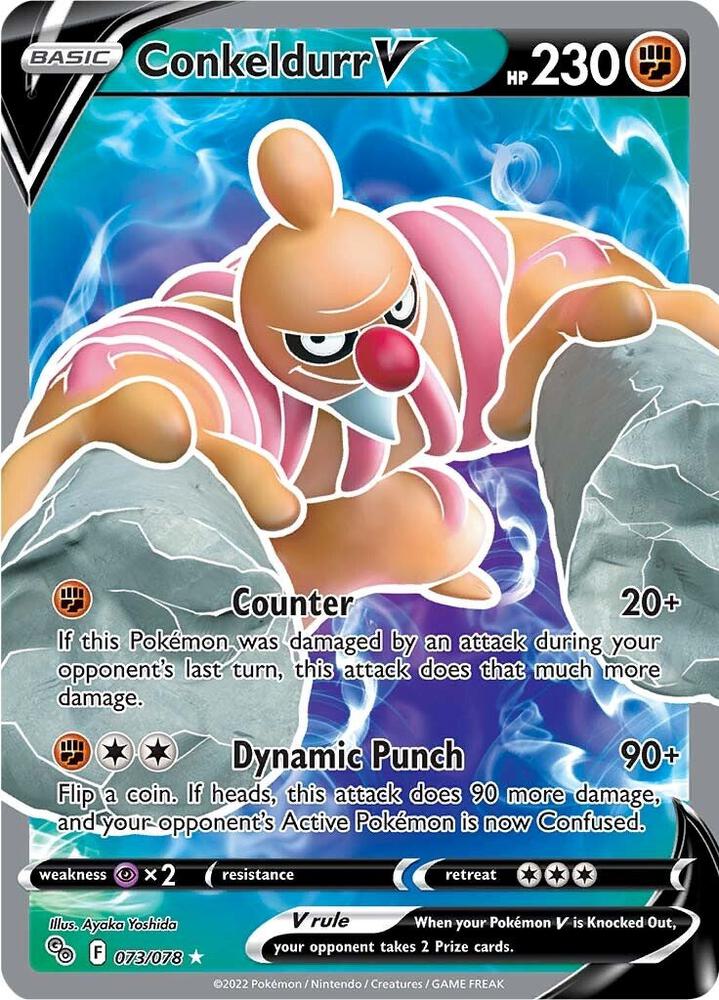 Conkeldurr V (Full Art) (Pokemon GO)